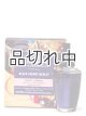 【Bath&BodyWorks】Wallflowers詰替リフィル(2個入り)：ブラックチェリーメルロー