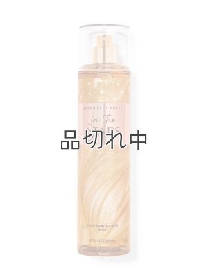 画像1: 【Bath&BodyWorks】ファインフレグランスミスト：in the Stars