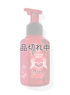 画像1: 【Bath&BodyWorks】フォーミングハンドソープ：Vampire Blood（ヴァンパイアブラッド）