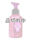 【Bath&BodyWorks】フォーミングハンドソープ：Ghoul Friend (グールフレンド)