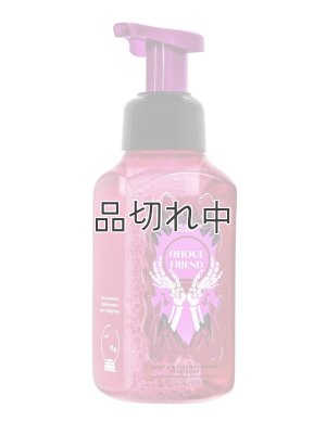 画像1: 【Bath&BodyWorks】フォーミングハンドソープ：Ghoul Friend (グールフレンド)