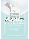【クナイプ】バスソルト：It's a Super Cool Time (ちょっとだけひとやすみ) スーパーミントの香り 50g