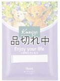 【クナイプ】バスソルト：Enjoy your life (いまをたのしもう) スミレの香り 50g