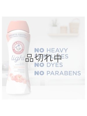 画像2: 【Arm&Hammer/アーム＆ハンマー】セントブースター(加香剤)24oz：light ピオニーブロッサム