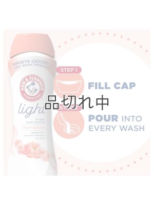 画像5: 【Arm&Hammer/アーム＆ハンマー】セントブースター(加香剤)24oz：light ピオニーブロッサム