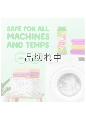 画像8: 【Gain/ゲイン】セントブースター(加香剤)12.2oz：ゲイン HAPPY ハイビスカスフラ