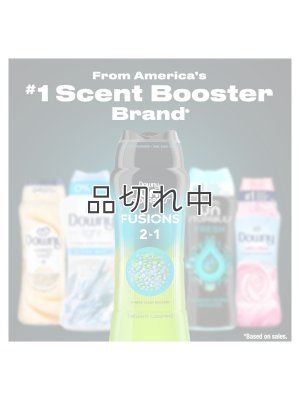 画像8: 【Downy/ダウニー】セントブースター(加香剤)10.7oz：Unstopables Fusions 2 in 1 トワイライトジャスミン