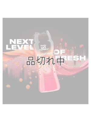 画像2: 【Downy/ダウニー】セントブースター(加香剤)10.7oz：Unstopables Fusions 2 in 1 サンセットシトラス