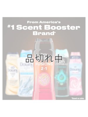 画像8: 【Downy/ダウニー】セントブースター(加香剤)10.7oz：Unstopables Fusions 2 in 1 サンセットシトラス