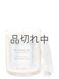 【Bath&BodyWorks】シグネチャー1-wickキャンドル（8oz）：プラチナム