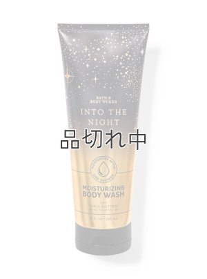 画像1: 【Bath&BodyWorks】モイスチャライジングボディウォッシュ：Into the Night
