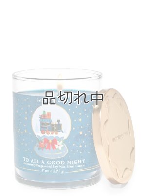 画像1: 【Bath&BodyWorks】シグネチャー1-wickキャンドル（8oz）：To All a Good Night