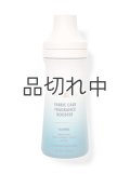 【Bath&Body Works】フレグランスブースター(18oz/510g)：フランネル
