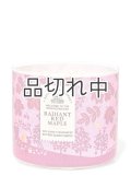 ★4780円→3824円★【Bath&BodyWorks】3-wickキャンドル（14.5oz）：レイディアントレッドメープル