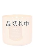 ★4780円→3824円★【Bath&BodyWorks】3-wickキャンドル（14.5oz）：パンプキンスパイスラテ