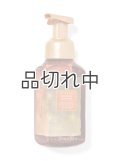 【Bath&BodyWorks】フォーミングハンドソープ：ココナッツジャバチップ