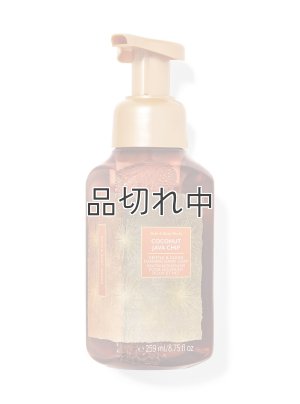 画像1: 【Bath&BodyWorks】フォーミングハンドソープ：ココナッツジャバチップ