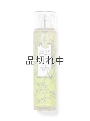 画像1: 【Bath&BodyWorks】ファインフレグランスミスト：ホワイトシトラス