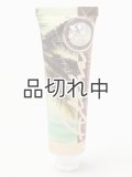 【ハワイを感じる香り】kahiko アイナミニハンドクリーム：ワイキキココナッツ