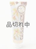 【ハワイを感じる香り】kahiko アイナミニハンドクリーム：アロハプルメリア