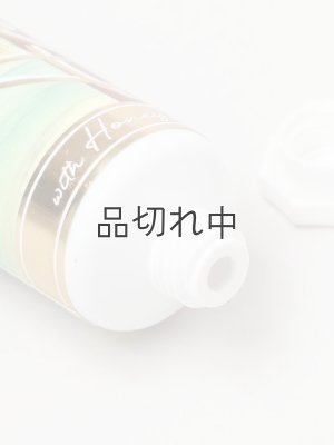 画像2: 【ハワイを感じる香り】kahiko アイナミニハンドクリーム：ワイキキココナッツ