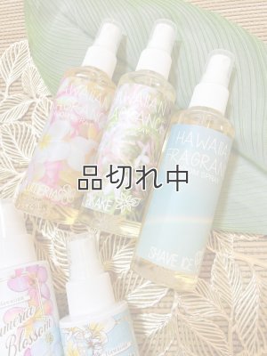 画像6: 【ハワイを感じる香り】kahiko ハワイアンルームスプレー：ピカケ