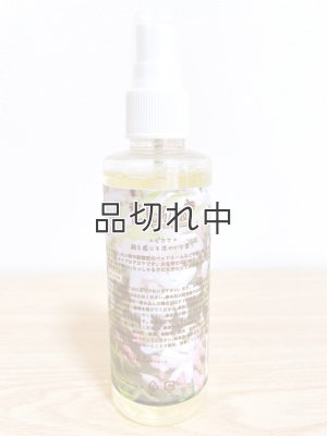 画像3: 【ハワイを感じる香り】kahiko ハワイアンルームスプレー：ピカケ