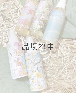 画像5: 【ハワイを感じる香り】kahiko ハワイアンルームスプレー：ピカケ