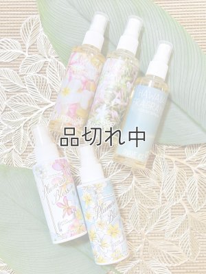 画像4: 【ハワイを感じる香り】kahiko ハワイアンルームスプレー：ピカケ