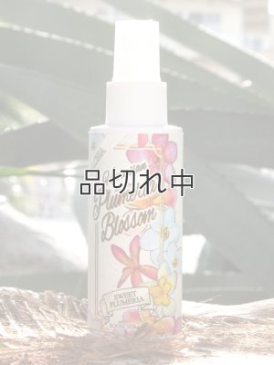 画像1: 【ハワイを感じる香り】kahiko プルメリアルームミスト：SWEET PLUMERIA（スイートプルメリア）