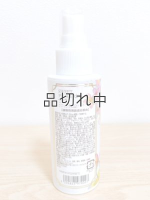 画像3: 【ハワイを感じる香り】kahiko プルメリアルームミスト：SWEET PLUMERIA（スイートプルメリア）