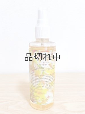 画像3: 【ハワイを感じる香り】kahiko ハワイアンルームスプレー：プルメリア