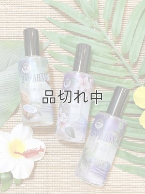 画像2: 【ハワイを感じる香り】kahiko リラクシングピローミスト：カームプルメリア
