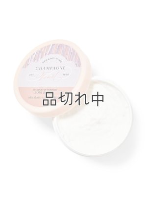 画像1: 【Bath&BodyWorks】ホイップボディバター：シャンパントースト