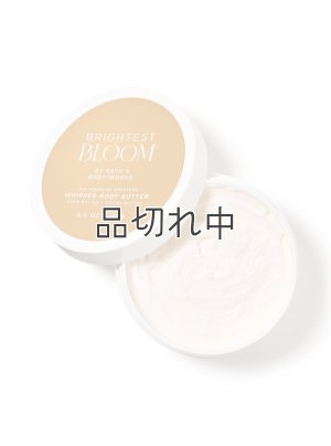 画像1: 【Bath&BodyWorks】ホイップボディバター：ブライテストブルーム