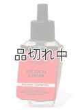 【Bath&BodyWorks】Wallflowers詰替リフィル：ホットココア＆クリーム