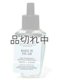 【Bath&BodyWorks】Wallflowers詰替リフィル：マジックインザエアー