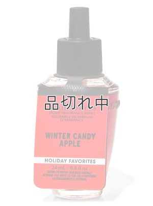 画像1: 【Bath&BodyWorks】Wallflowers詰替リフィル：ウィンターキャンディアップル
