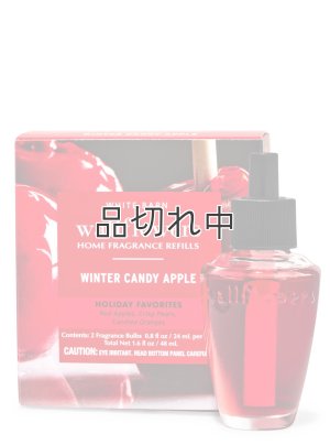 画像1: 【Bath&BodyWorks】Wallflowers詰替リフィル(2個入り)：ウィンターキャンディアップル
