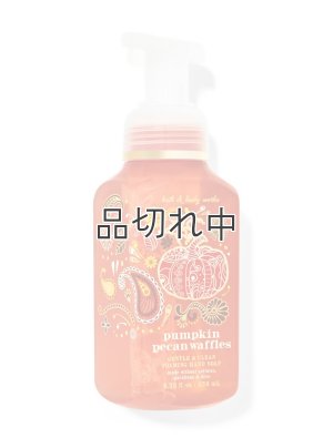 画像1: 【Bath&BodyWorks】フォーミングハンドソープ：パンプキンピーカンワッフル