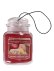 画像2: 【YANKEE CANDLE】ネオカージャー：シュガーシナモンアップル (2)