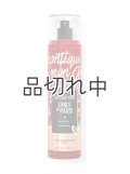 ★2890円→2490円★【Bath&BodyWorks】ファインフレグランスミスト：Paris Amour (パリスアムール)