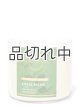 【Bath&BodyWorks】3-wickキャンドル（14.5oz）：Stress Relief-ユーカリスペアミント
