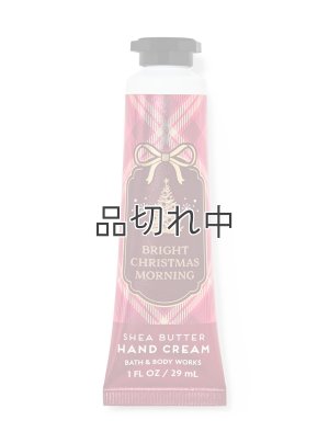画像1: 【Bath&BodyWorks】シアバターハンドクリーム：ブライトクリスマスモーニング