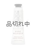 【Bath&BodyWorks】シアバターハンドクリーム：ピュアワンダー