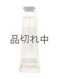 【Bath&BodyWorks】シアバターハンドクリーム：バニラロマンス