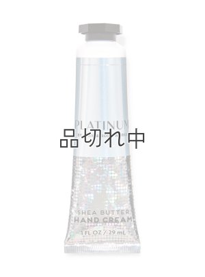 画像1: 【Bath&BodyWorks】シアバターハンドクリーム：プラチナム