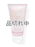 【Bath&BodyWorks】トラベルサイズボディクリーム：ストロベリースノーフレーク