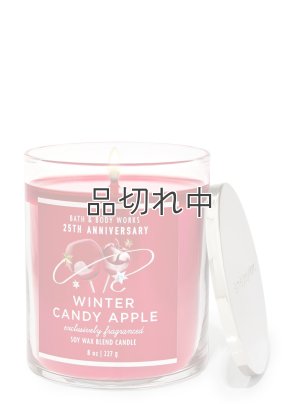 画像1: 【Bath&BodyWorks】シグネチャー1-wickキャンドル（8oz）：ウィンターキャンディアップル