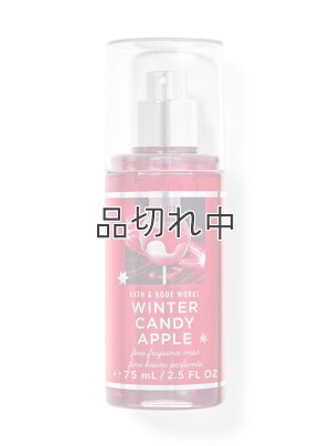 画像1: 【Bath&BodyWorks】トラベルサイズファインフレグランスミスト：ウィンターキャンディアップル